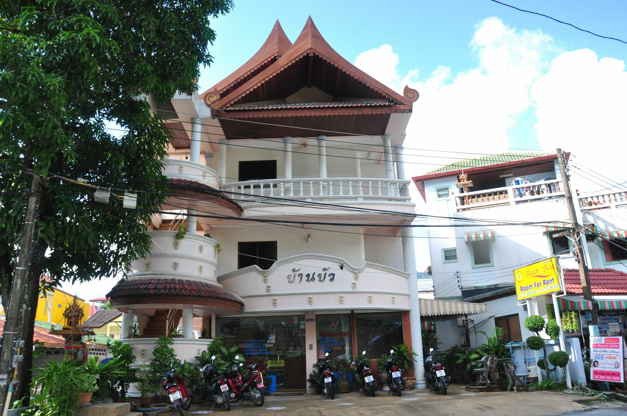 Baan Boa Guest House Patong Экстерьер фото